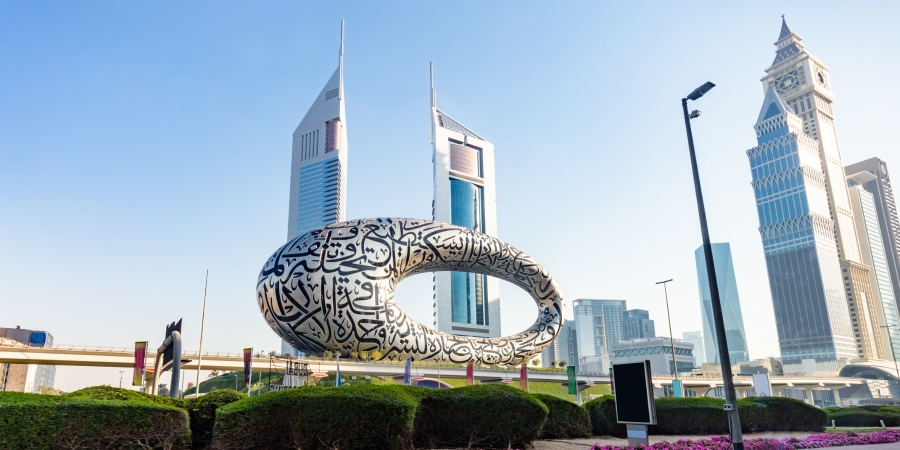 Low Interest Personal Loan UAE